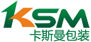 蘇州卡斯曼包裝機(jī)材有限公司