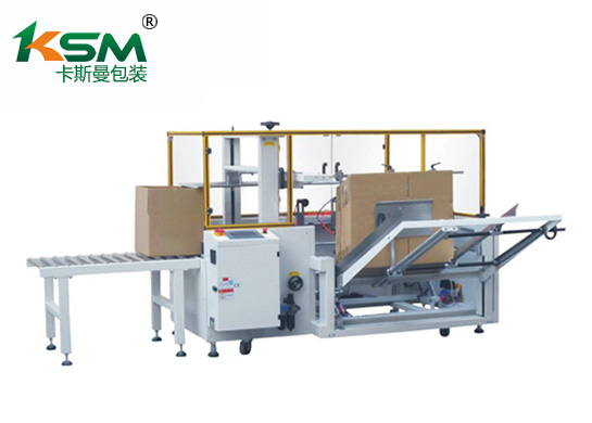 全自動開箱機 WJ-02L